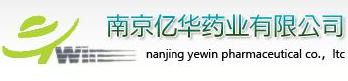 南京億華藥業有限企业