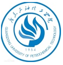 廣州石油化工學院