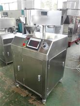 GLZ2-25小型幹法製粒设备廠家