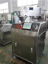 户外小型幹法块状设备