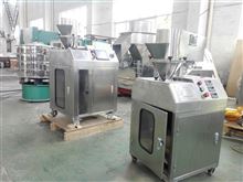 GLZ2-259297至尊品牌游戏官方网站小型户外幹法製粒设备