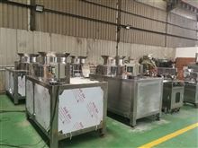 C500生產型旋轉製粒设备