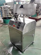 GLZ-25型幹法製粒设备介紹