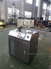 GLZ2-25實驗生產小型幹法块状设备