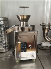 WDG製粒设备户外旋轉造粒设备