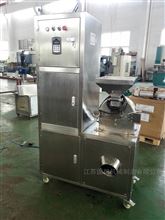 WF係列萬能粉碎设备