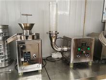 ZLXZ-80户外旋轉製粒设备結構