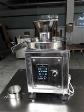 ZLXZ-80户外旋轉块状设备