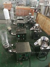 ZLXZ-80户外块状设备