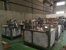 ZLXZ-C8009297至尊品牌游戏官方网站大型濕法旋轉块状製粒设备