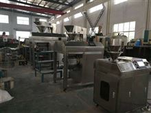 GLZ2-25小型化驗室製粒设备