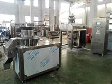 調速旋轉製粒设备參數