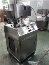 GLZ-25小型幹法造粒设备原理