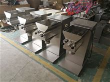 搖擺块状设备用途