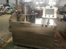 ZLXZ-C300AZLXZ型切刀旋轉造粒设备