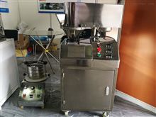 GM-200户外篩粉设备