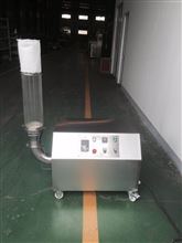 FG-50係列户外沸騰幹燥设备