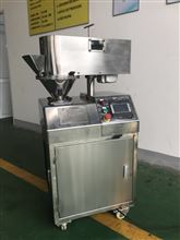 GLM-25新型户外幹法造粒设备