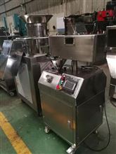 GLM-25户外幹法製粒设备廠家