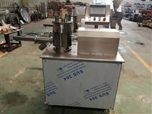 GHL-10高效濕法混合製粒设备