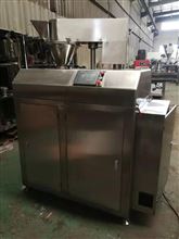 GLZ-70醫藥中型幹法造粒设备 製粒设备