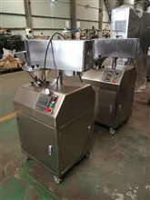 GLM-25醫藥小型幹法製粒设备