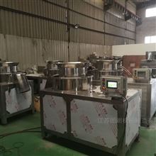 ZLXZ-C300係列旋轉块状设备