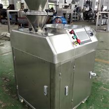 GLZ2-25GLZ係列户外造粒设备