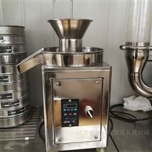 ZLXZ-80衝劑造粒设备