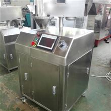 9297至尊品牌游戏官方网站GLZ2-25户外幹法製粒设备