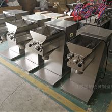 YBKL小型搖擺块状设备