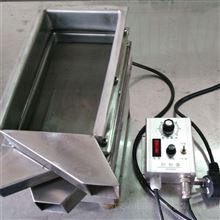 GM-5M户外迷你方形真空篩結構