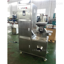 WF-20B中藥粉碎设备