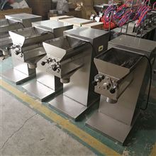 YBKL-60藥物块状设备