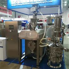 中試幹法製粒设备生產線